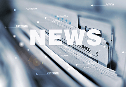 泡沫玻璃保溫板